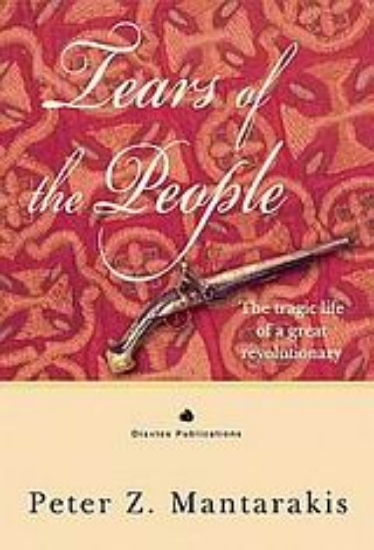 148830-Tears of the People