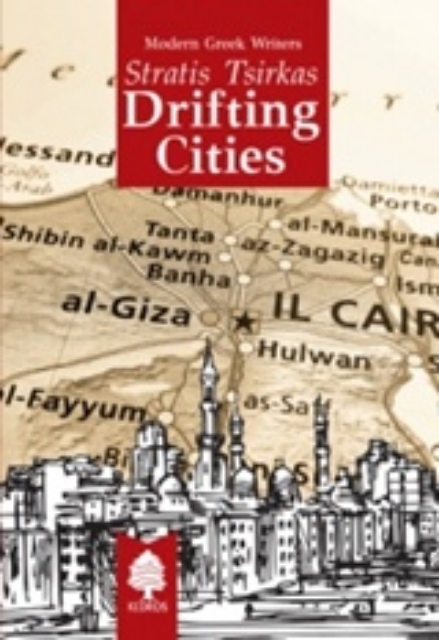 128589-Drifting Cities