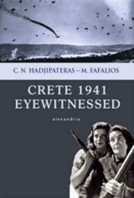212532-Crete 1941 Eyewitnessed