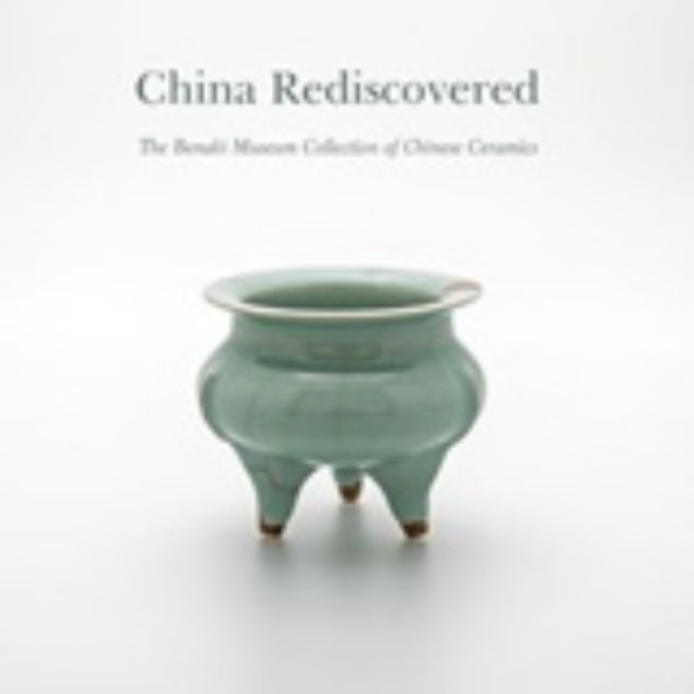 213899-China Rediscovered