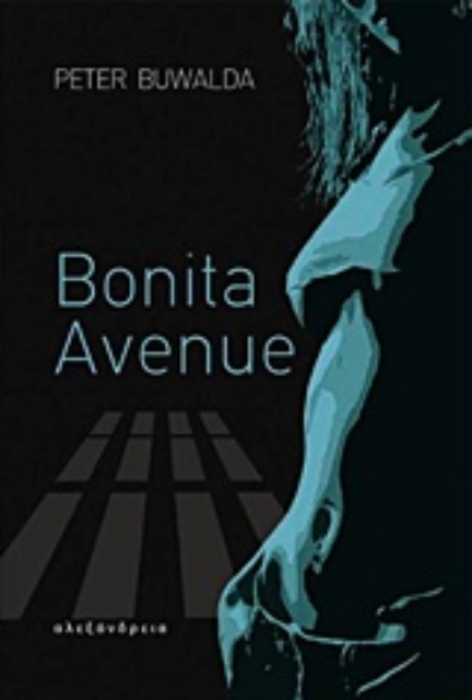 214263-Bonita Avenue
