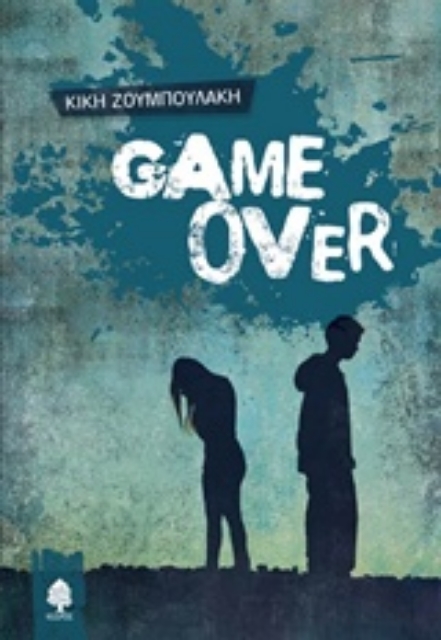 214840-Game Over