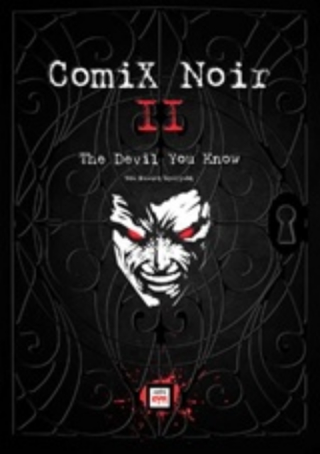 215417-Comix Noir II: The Devil you Know