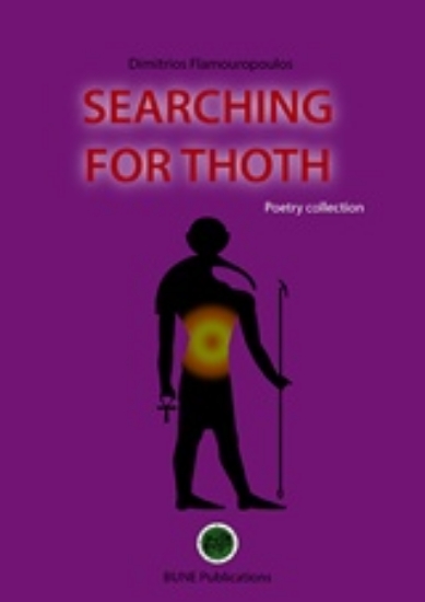 215975-Searching for Thoth