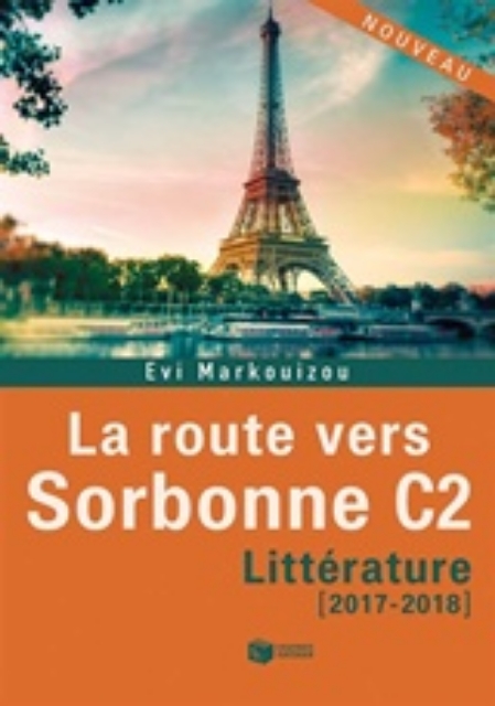 216321-La route vers Sorbonne C2