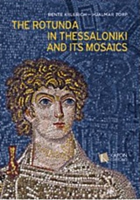 216419-The Rotunda in Thessaloniki and its Mosaics