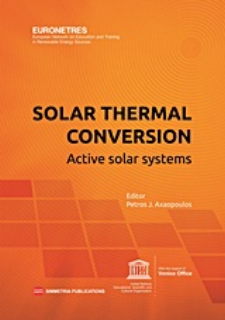 137985-Solar Thermal Conversion