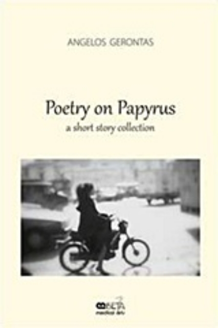 216689-Poetry on Papyrus
