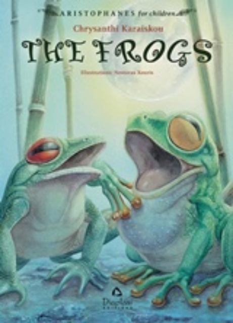 219480-The Frogs