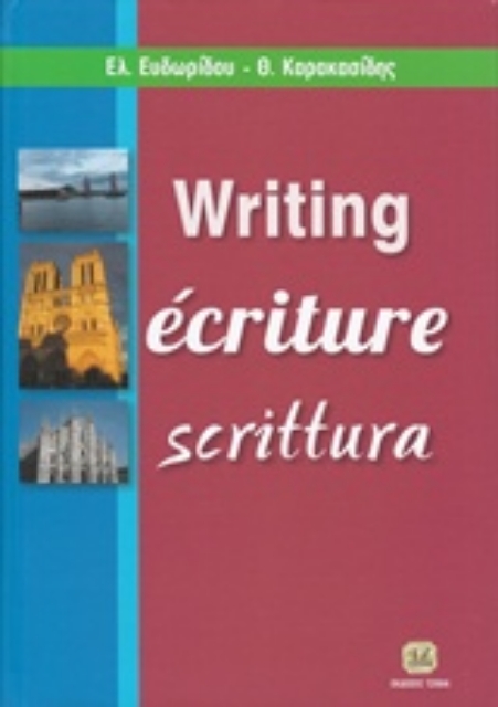 204089-Writing, écriture, scrittura