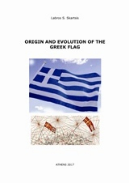 221180-Origin and Evolution of the Greek Flag