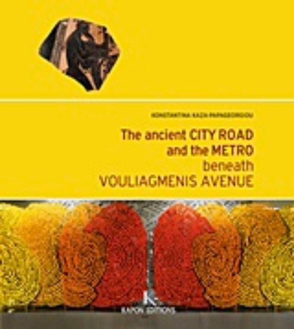 208476-The Ancient Astiki Odos and the Metro beneath Vouliagmenis Avenue