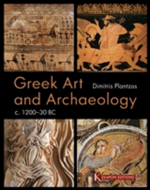 221252-Greek Art and Archaelogy c. 1200-30 BC