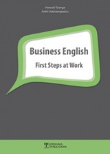 221376-Business English