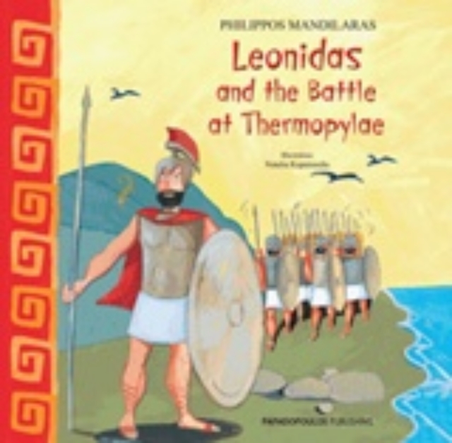 221727-Leonidas and the Battle at Thermopylae