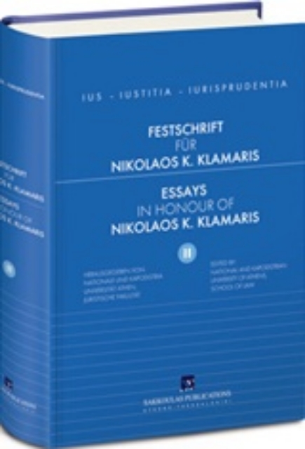 222407-Festschrift für Professor Nikolaos K. Klamaris
