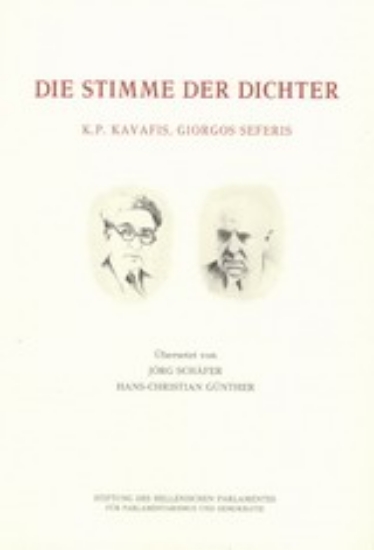 198808-Die Stimme der Dichter