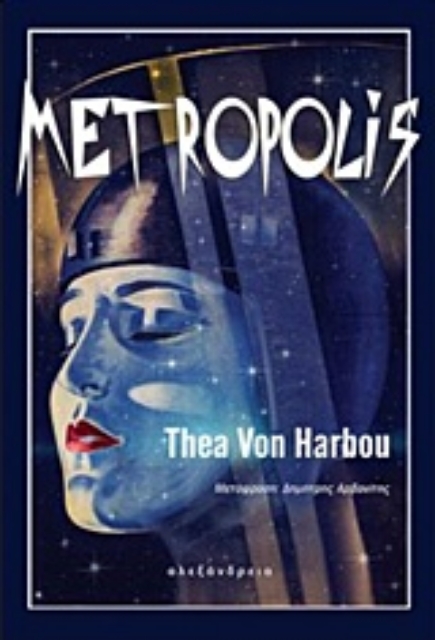 222656-Metropolis