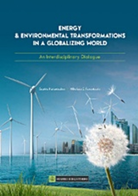 210002-Energy & Environmental Transformations in a Globalizing World