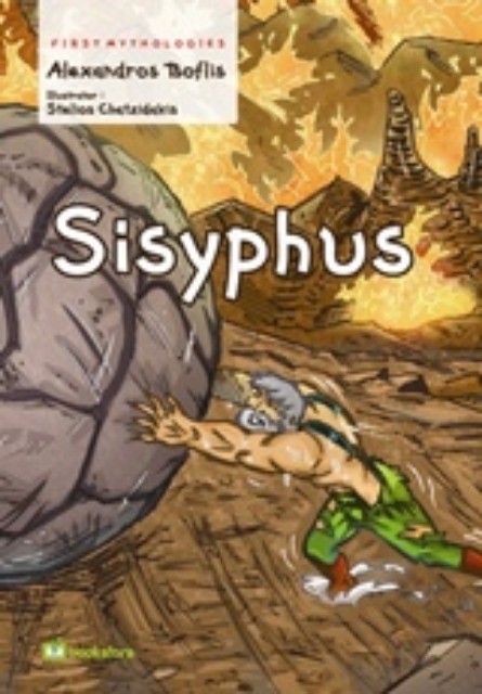 212864-Sisyphos
