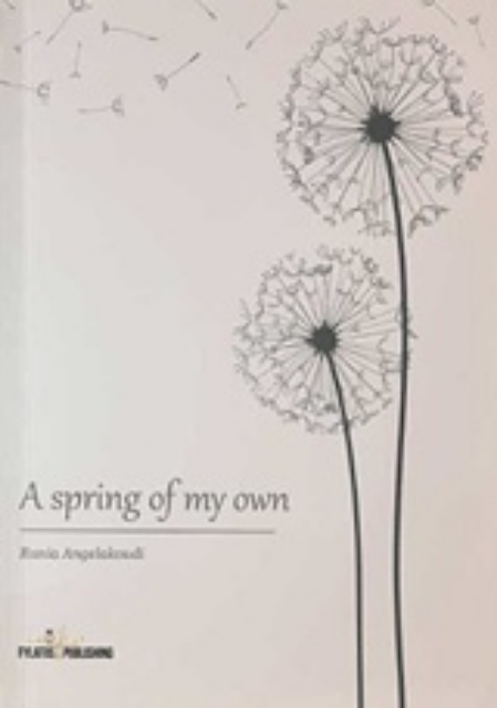 224097-A Spring of my Own