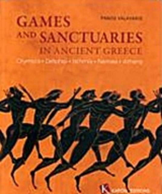 223210-Games and Sanctuaries in Ancient Greece