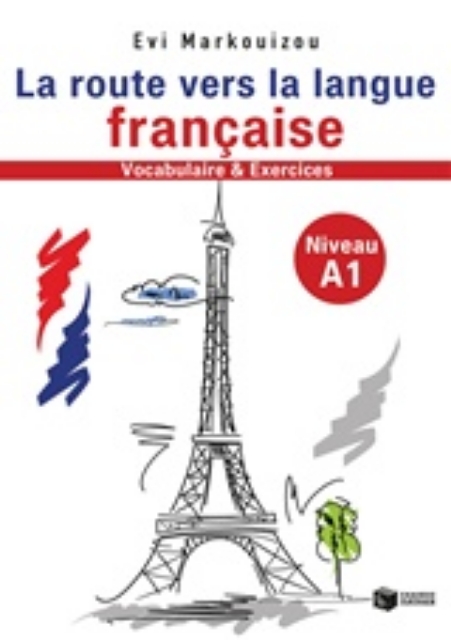 223428-La route vers la langue francaise