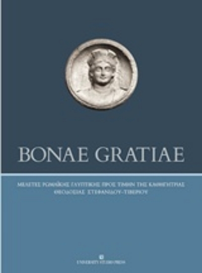 226466-Bonae Gratiae
