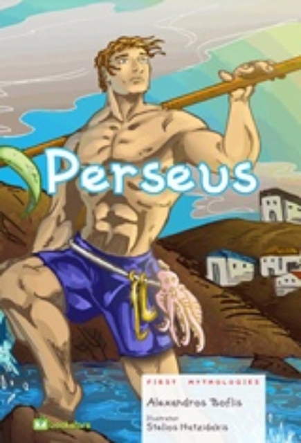 213287-Perseus