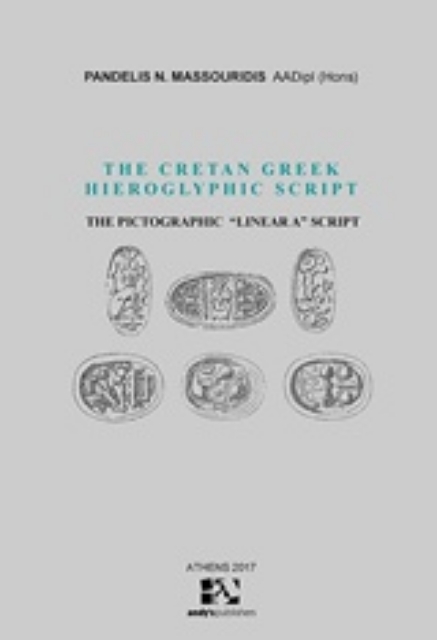 227604-The Cretan Greek Hieroglyphic Script