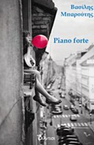 228144-Piano forte