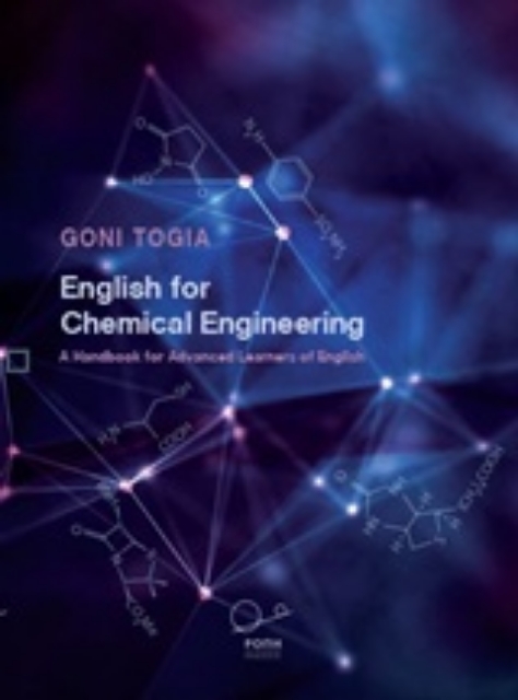 220473-English for Chemical Engineering