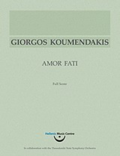 150682-Γιώργος Κουμεντάκης, Amor Fati
