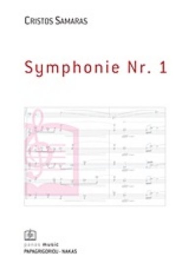 142671-Symphonie Nr. 1