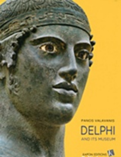 230675-Delphi and Its Museum