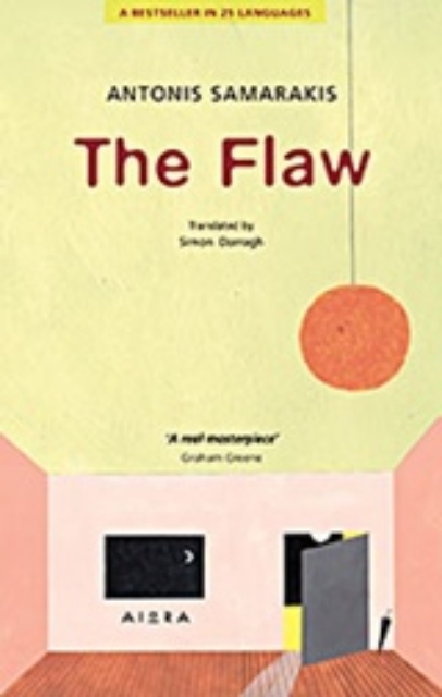 231812-The Flaw