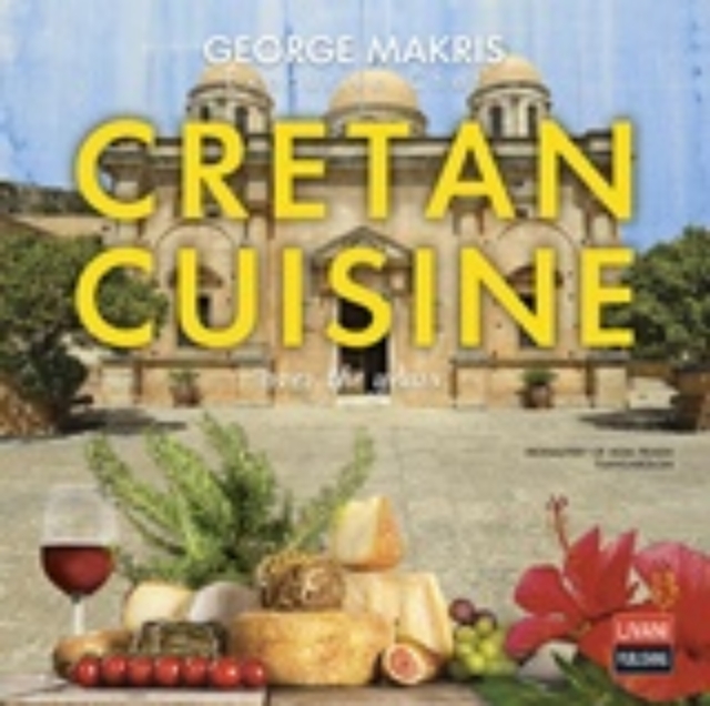 232443-Cretan Cuisine