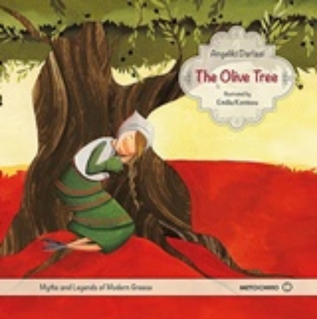 230210-The Olive Tree