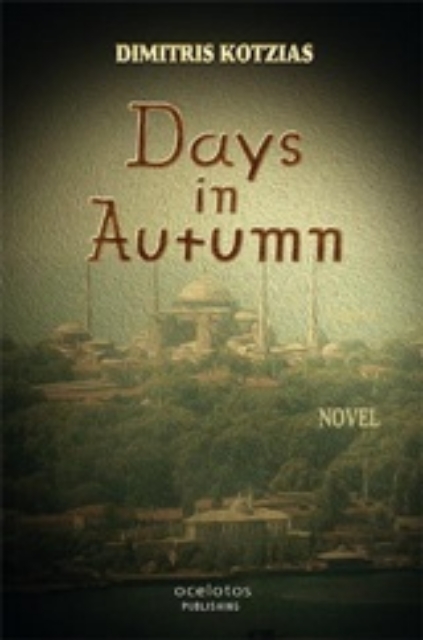 233430-Days in Autumn