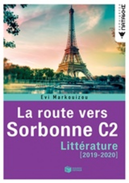 233634-La route vers Sorbonne C2