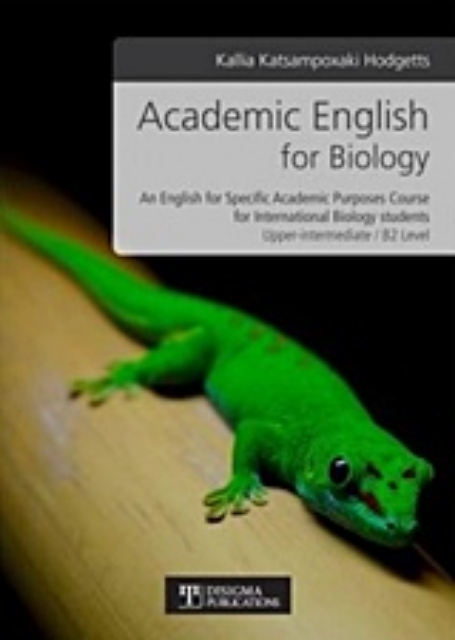 233956-Academic English for Biology