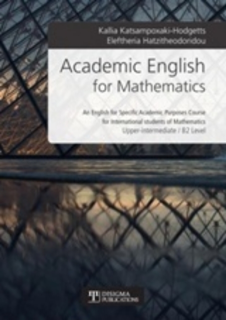 233958-Academic English for Mathematics