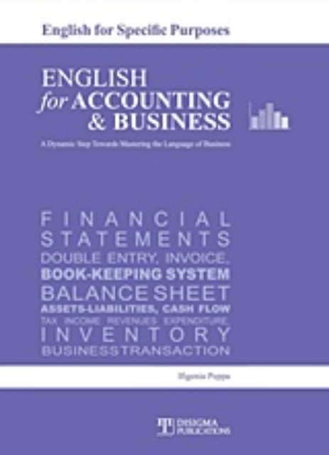 233973-English of Accounting and Business