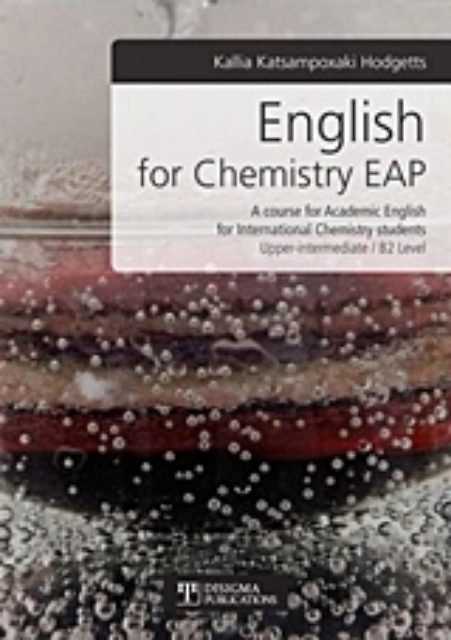 233974-English for Chemistry EAP