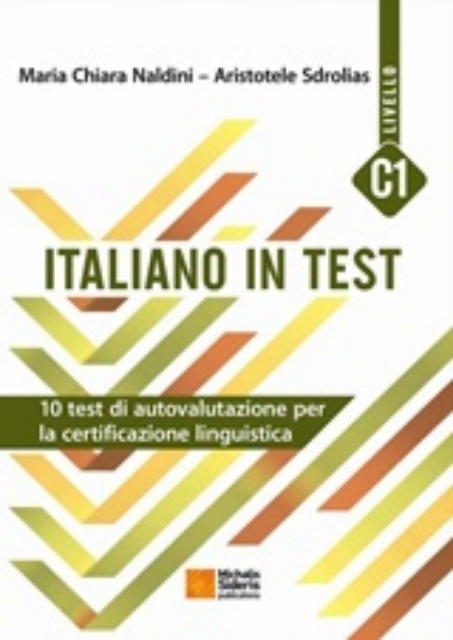 234767-Italiano in test C1