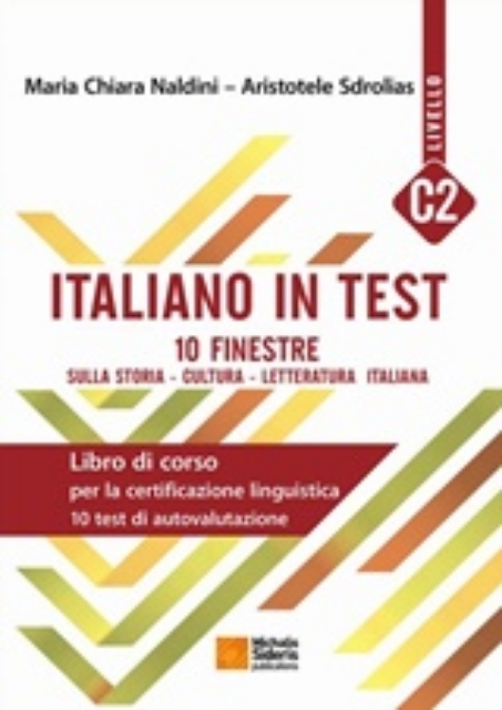 234768-Italiano in test C2