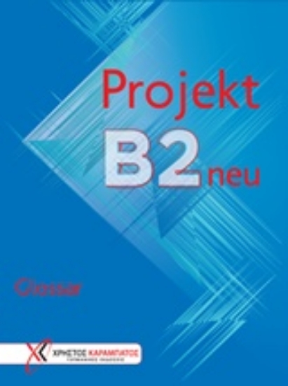 236832-Projekt B2 neu: Glossar