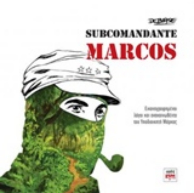237103-Subcomandante Marcos