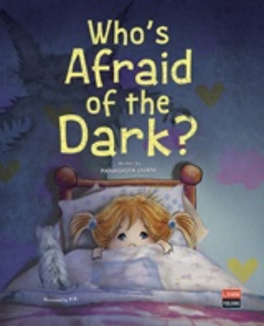 237381-Who's Afraid of the Dark?
