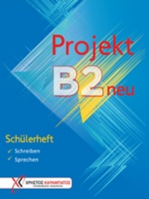237869-Projekt B2 neu: Schülerheft